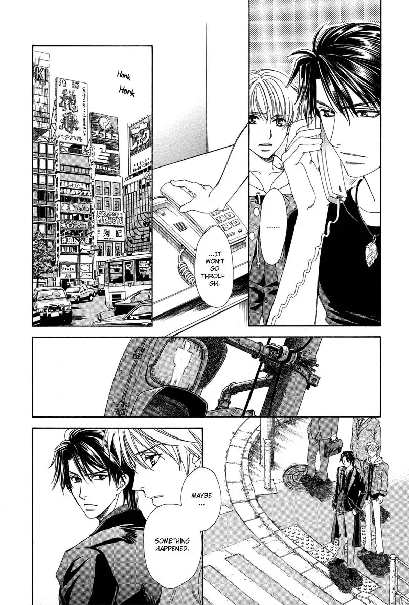 Night Head Genesis Chapter 8 12